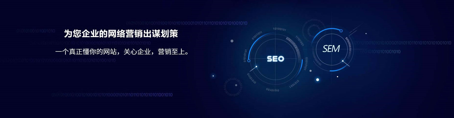 灌云百度怎么推广