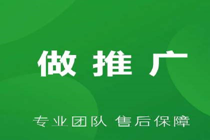 信息流广告跨平台推广案例解析