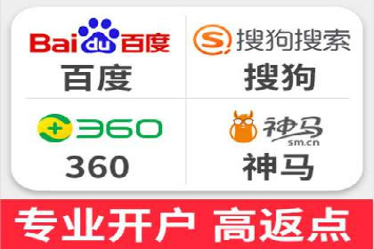 百度竞价推广的长期策略与短期目标设定——以某教育机构为例